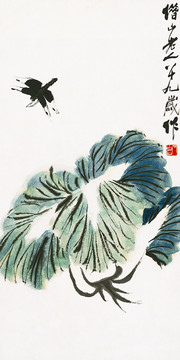 齊白石 白菜蔬菜高清作品