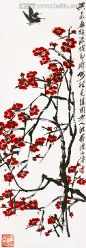 齊白石國畫