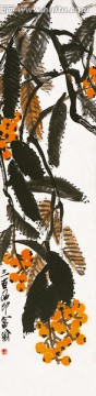 齊白石國畫