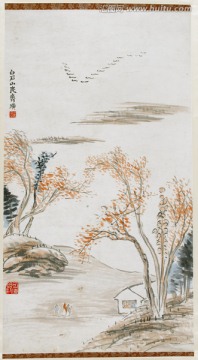 齊白石 山水