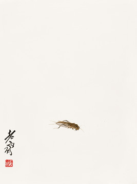 齊白石 螻蛄