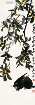 齊白石國畫