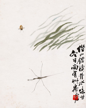 齊白石 水蟲高清作品