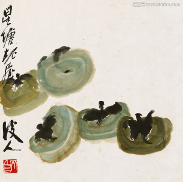 齊白石 青柿圖
