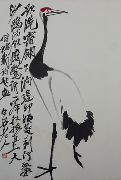 齊白石國畫