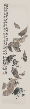 齊白石 冬筍蘑菇