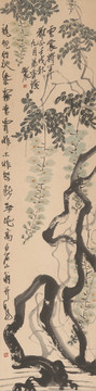齊白石 龍蛇行地紫霧非