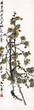 齊白石 梅花圖