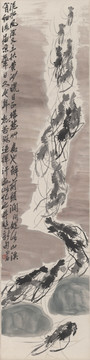 齊白石 泥蝦圖