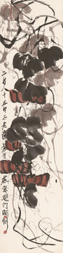 齊白石 設(shè)色瓜