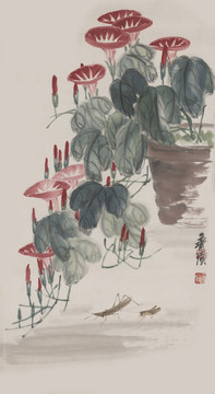齊白石 牽牛花螞蚱