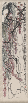 齊白石 藤花圖