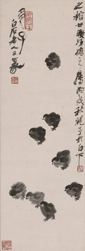 齊白石 多子圖