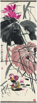 齊白石 荷塘鴛鴦