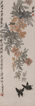 齊白石 黃花雙蝶