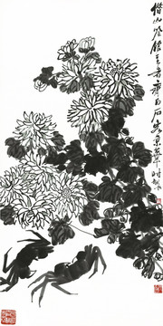 齊白石 墨菊螃蟹圖