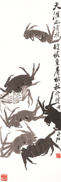 齊白石 墨蟹圖高清