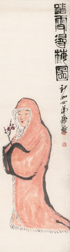 齊白石 踏雪尋梅圖