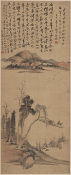 齊白石 天長(zhǎng)飛鳥急