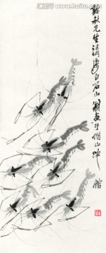 齊白石蝦高清