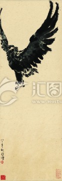 徐悲鴻 雄鷹
