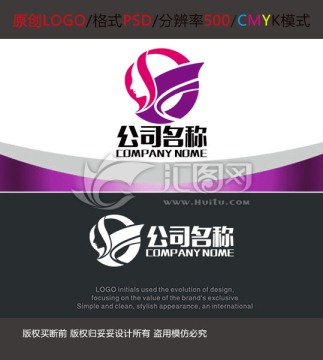 美容美發(fā)logo設(shè)計(jì)