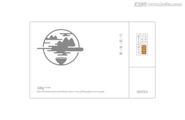 茶葉圖形