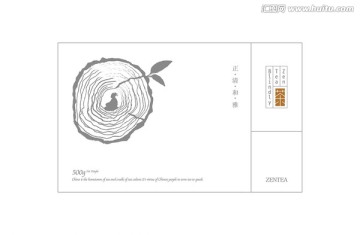 茶葉圖形