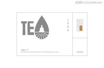 茶葉圖形