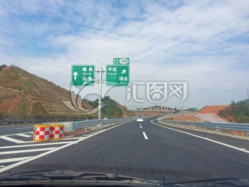 梅州平兴高速公路出口
