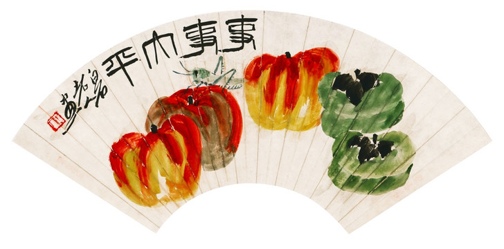 齊白石 事事平安扇