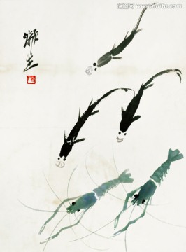 齊白石 蝦趣圖冊(cè)頁(yè)高清