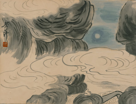 齊白石 山水水墨風(fēng)景畫