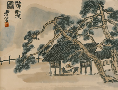 齊白石 山水水墨高清作品