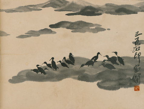 齊白石 山水水墨高清作品