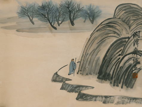 齊白石 山水高清作品