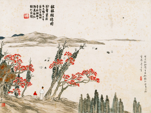 石門二十四景圖 秋林縱鴿圖