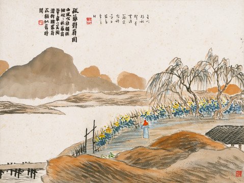 石門二十四景圖 疏籬對(duì)菊?qǐng)D