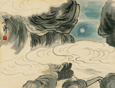 齊白石借山圖冊高清圖