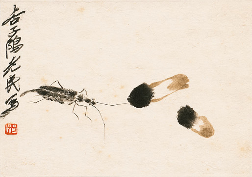 齊白石 花卉蟲草高清作品