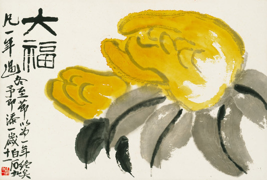 齊白石花卉冊(cè)頁(yè)