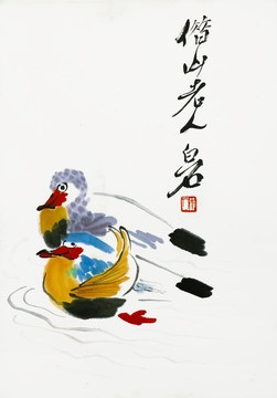 齊白石 雞鴨家禽高清作品