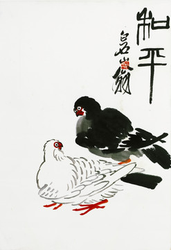 齊白石 禽鳥高清作品