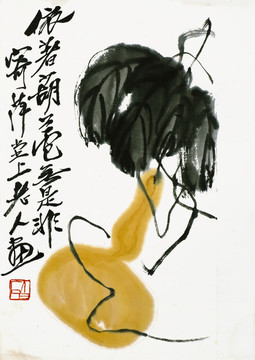 齊白石繪畫作品高清圖
