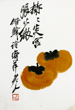 齊白石繪畫作品高清圖