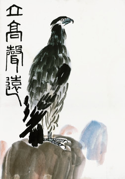 花鳥蟲魚山水畫