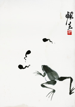齊白石 蛙高清作品