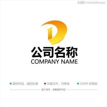 D字母 LOGO