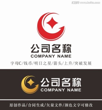 C字母钱币logo 标志设计