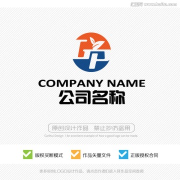 GP字母 LOGO设计